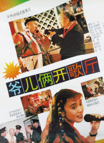 骚狐影视